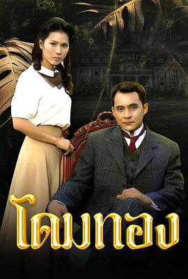 金頂 圖2