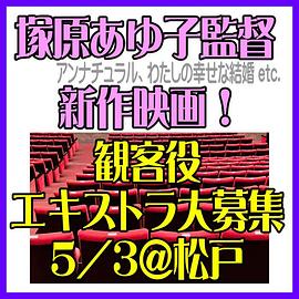 初吻 圖10