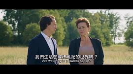 富豪游戏 图2