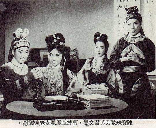為什么叫紅線女