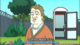 蛇蝎美人第一季評價 圖5