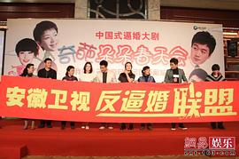 我兒是朵奇葩 圖10