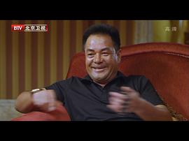 一仆二主 圖3