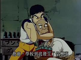 機(jī)動(dòng)警察 初期OVA 圖7