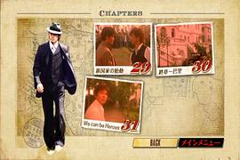 軍火 圖10