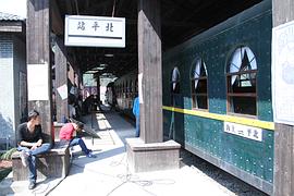 杜心五傳奇 圖3