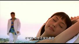 英語完全征服 圖5