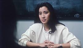 貓頭鷹與小飛象 圖10