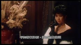 花心夢里人 圖9