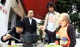 陰陽路8：棺材仔 圖5