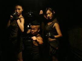雙截棍 圖2