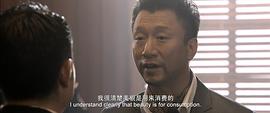 全名目擊 豆瓣 圖7