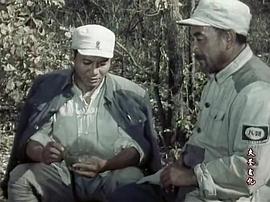 我們是八路軍 圖5