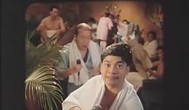 四面夏娃 圖6