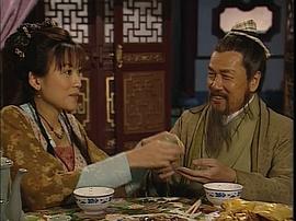烽火奇遇结良缘国语版百度云 图8