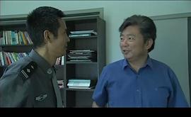 極限追捕 圖1