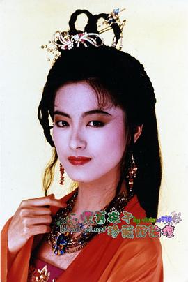 1987版无字天书电视剧 图5