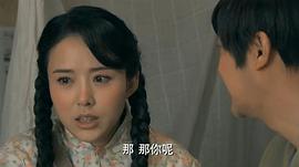 油菜花香电视剧剧情介绍 图2