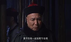 蓮花 圖1