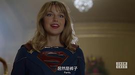 超級少女 第五季 圖9