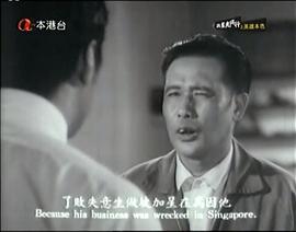 英雄本色 圖6