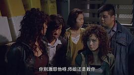 至尊無賴 圖9