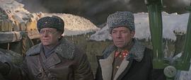 二战苏联经典电影热雪 图5