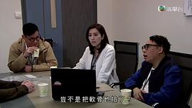 香港警匪电视剧大全免费观看 图5
