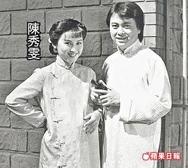 太极张三丰电视剧1980版 图3