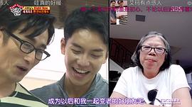 家?guī)煾敢惑w 圖8