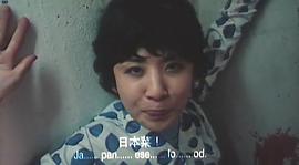 四面夏娃 圖3