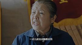 正陽(yáng)門下小女人免費(fèi)觀看第3集 圖2