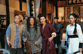 蘇乞兒之武功蓋世 圖4