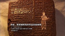 學(xué)習(xí)的人 圖4