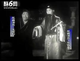 恭賀新禧 圖6