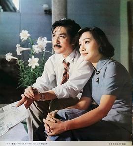 太陽和人 圖7