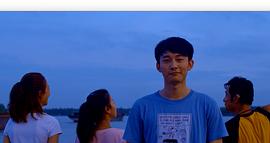嗨友記電視劇在線看哪吒 圖10