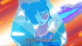 摩爾莊園 第二季 圖6