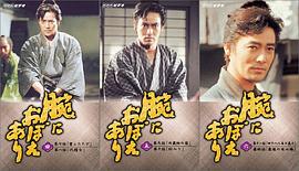 胸有成竹 圖1