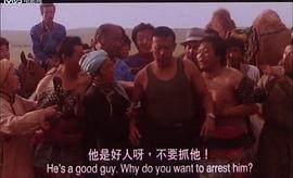 狹路英豪 圖3