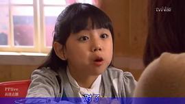 丈夫死了 圖4