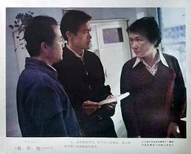我、你、他 圖8