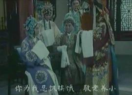 程咬金照鏡子 圖7