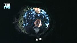 孫子從美國來 圖10