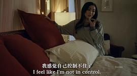 意外的戀愛史 夸克 圖5