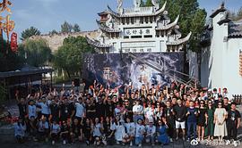 火神之九河之亂 圖2