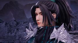 劍域風(fēng)云 第二季 圖7