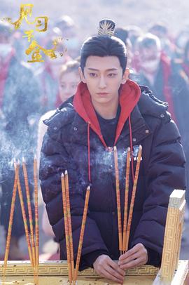 南玉卿心 圖8