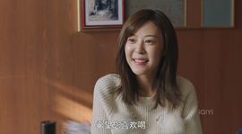 郝仁的美好生活 圖6