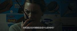 狩獵之夜 圖3